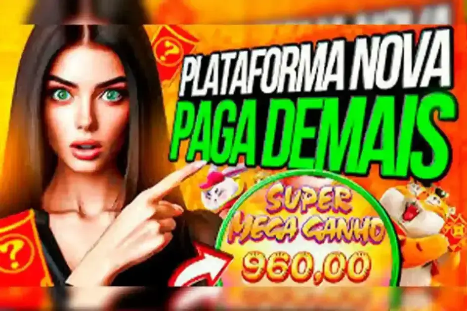 Como avaliar a biblioteca de jogos e recursos Como avaliar a biblioteca de jogos e recursos